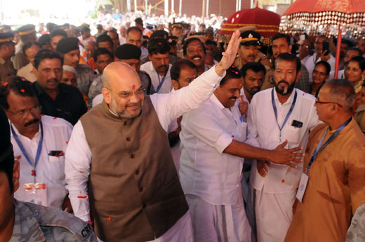 kannur-bjp3 (1...
